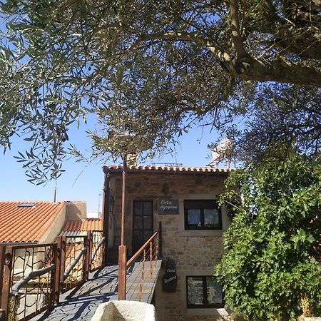 Appartement La Teodora à Aldeadávila de la Ribera Extérieur photo
